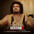 Bickram Ghosh, Ramesh Mishra