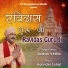 Sawan Verka