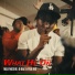 MLB Nuskie, G Dae, fba rio