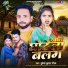 Mukesh Kumar Gaurav