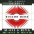 DJ APREL, М-095, Riva