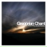 The Gregorian Chant Choir of Saint Michael