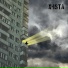 X-ISTA