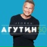 Радио "Новая Луна"