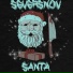 SEVERSNOV