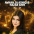 Faiza Ali