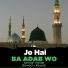 Salman Haider