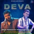 Budhaditya Mukherjee, Dilann