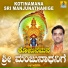 Ajay Warriar