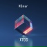 NSmar