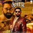 Sher Sandhu feat. raj sandhu