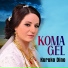 Koma Gel
