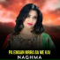 Naghma