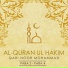 Qari Noor Mohammad