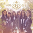 GFRIEND