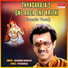 Rajkumar Bharathi
