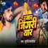 Sudhir Sawariya