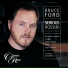 Bruce Ford