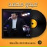 Music of Rojava