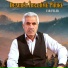 Dengbêj îbrahîmê Pîrikî