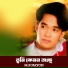 M.R Nayon