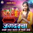 Pooja Prajapat Bhilwara