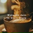 Lazy Sunday Blend