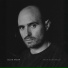 Nick Schofield feat. No Cosmos
