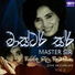 Neela Wickramasinghe