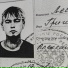 Георгий Миль