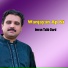 Imran Talib Dard