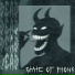 State of Phonk, ФОНК