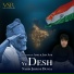 Ankur Jain Ank feat. M Shail Jain
