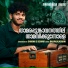 Sharan S Sekhar, K Raghavan