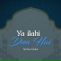 Burhan Khalid