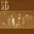 Five Fifteen