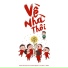 Phạm Anh Duy feat. 1DEE, Jay Quân, Rocker Nguyễn