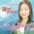 พ มพ สารคาม