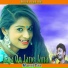 Manoj Das