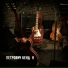 Petrovitch Band