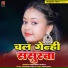 Prashant Albela