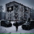 БАЛЛУ