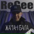 ReGee