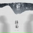 Li-2c