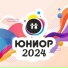 ЮниорBand
