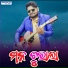 Jasobant Sagar