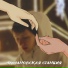 BELAEV