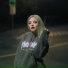 Лил псина