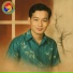 ឯក ស ដ