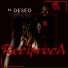 Reciproca Rock